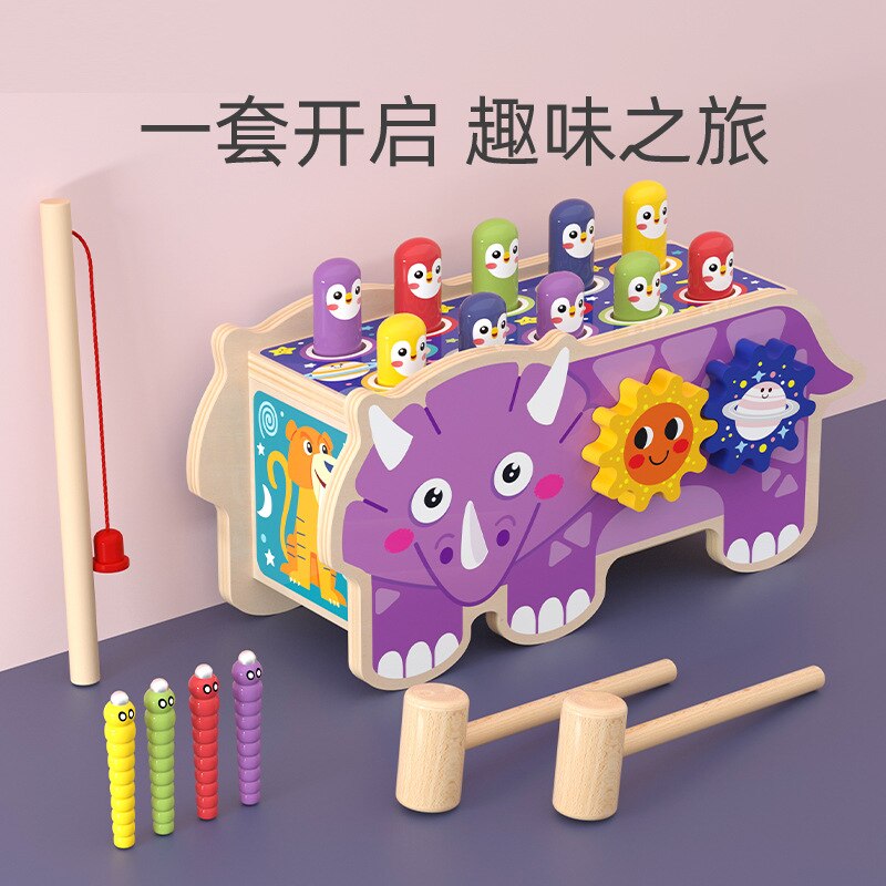 Young children wooden multifunctional hamster toy hand-eye coordination catching insects parent-child game cartoon 1-3 years: Purple