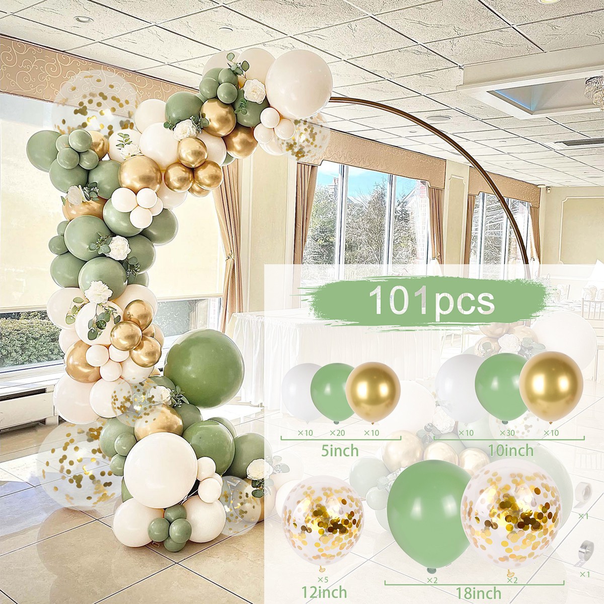Green Balloon Garland Arch Kit Jungle Safari Party Baloon Birthday Party Decor Kids Baby Shower Wild One Wedding Latex Ballons: Marble