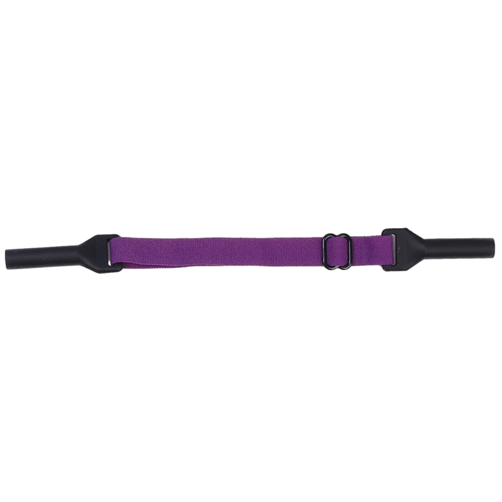 1/4PCs Sports Glasses Rope Adults Adjustable Silicone Eyewear Rope Strap Neck Cord Holder Safety Band Strap Glasses Ropes Chains: Gold