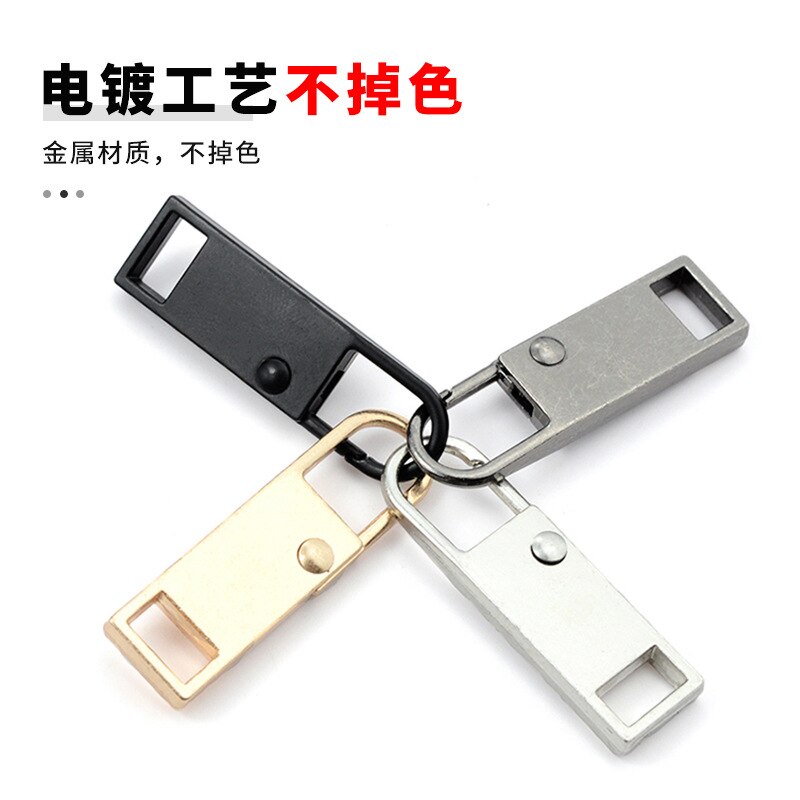Removable zipper pull, zipper accessories, jacket repair, zipper buckle, bag, metal replacement pull tab zip lock