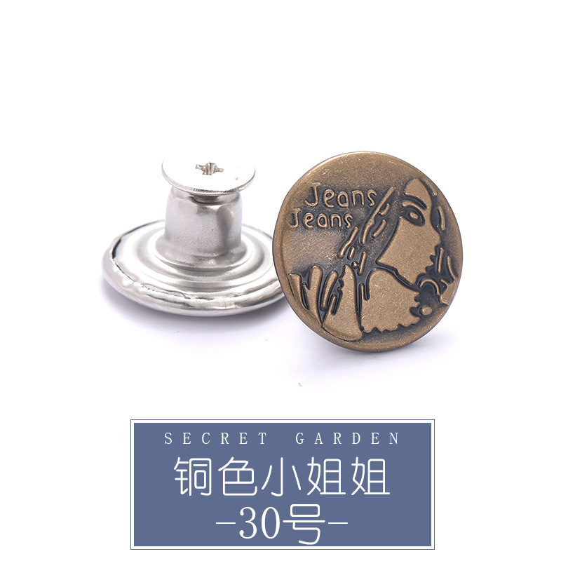 5 pezzi bottoni jeans di ricambio 17mm senza cucito kit di riparazione bottoni metallici bottoni Jean rimovibili senza chiodi accessori per cucire