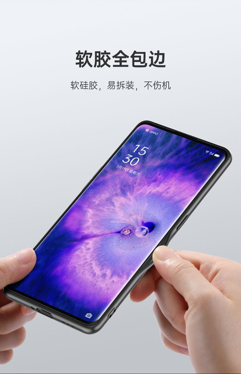 Skin Feel -kotelo Tecno Pova 7 Ultra 5G 4G Pro - Matta Iskunkestävä Suoja