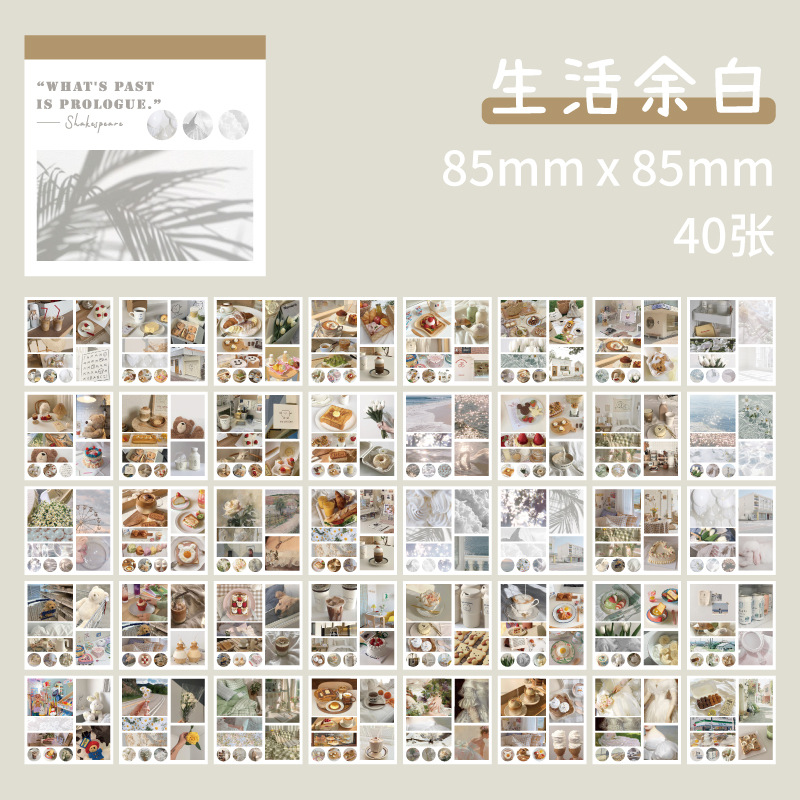 40Pcs Dagelijkse Landschap Washi Stickers Set Voor Journaling Plakboek Zelfklevende Decoratieve Sticker Voor Scrapbooking Diary Planner: D