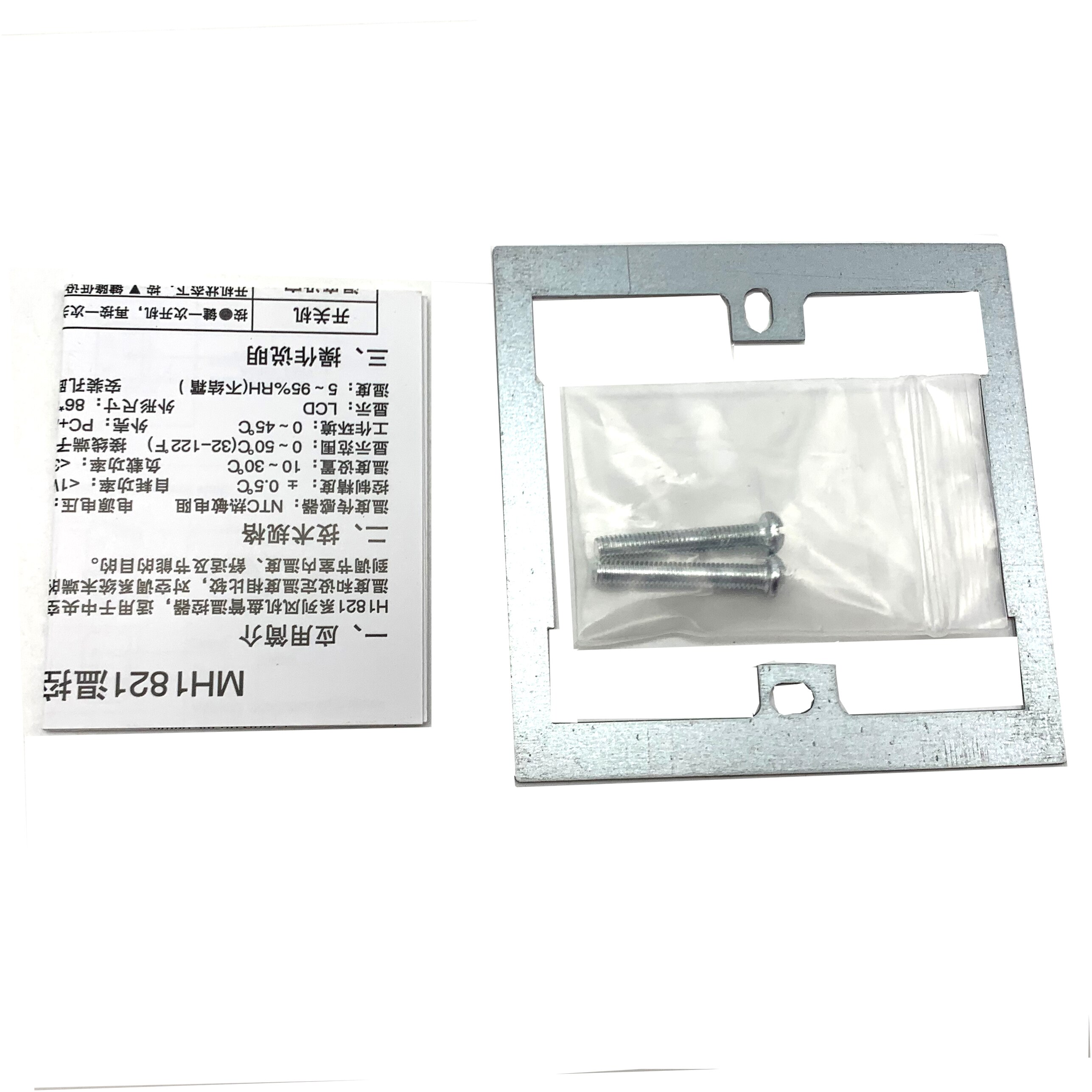 MH1821 110 V 220 V Touch Screen Black Back Licht Programmeerbare Thermostaat Warme Vloer Temperatuur Controller