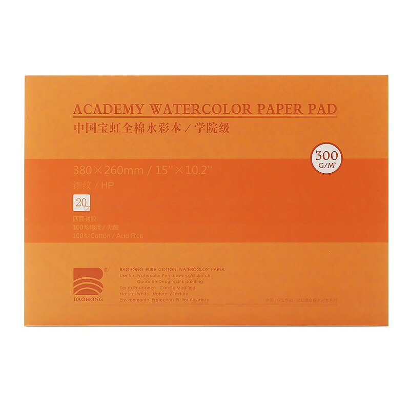 BAOHONG – livre d&#39;aquarelle, tampon de croquis, papier de dessin en coton pur 8K 16K, peinture de Gouache sans acide, résistance au frottement, 300g: Smooth Texture 8K