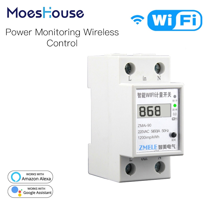 WiFi Smart Power Meter Switch Power Consumption Energy Monitoring Meter 110V 220V Din Rail Smart Life/Tuya App Remote Control