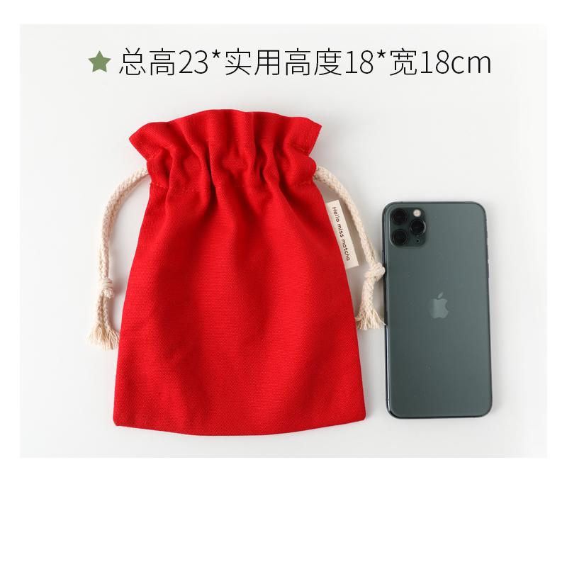 Mid Size Canvas Tasje Effen Kleur Leuke String Tas Mobiele Telefoon Zakje Stof Kerst Cadeau Zakken Stof Koord Pouch: Red