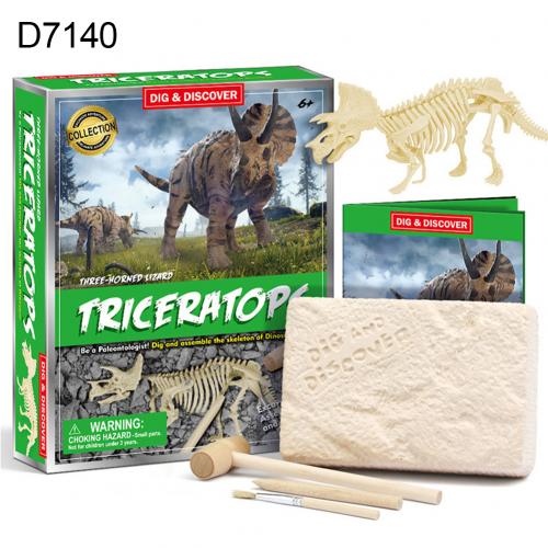 Kids Diy Vergadering Dinosaurus Skelet Opgraving Graven Kit Archeologische Speelgoed: D7140