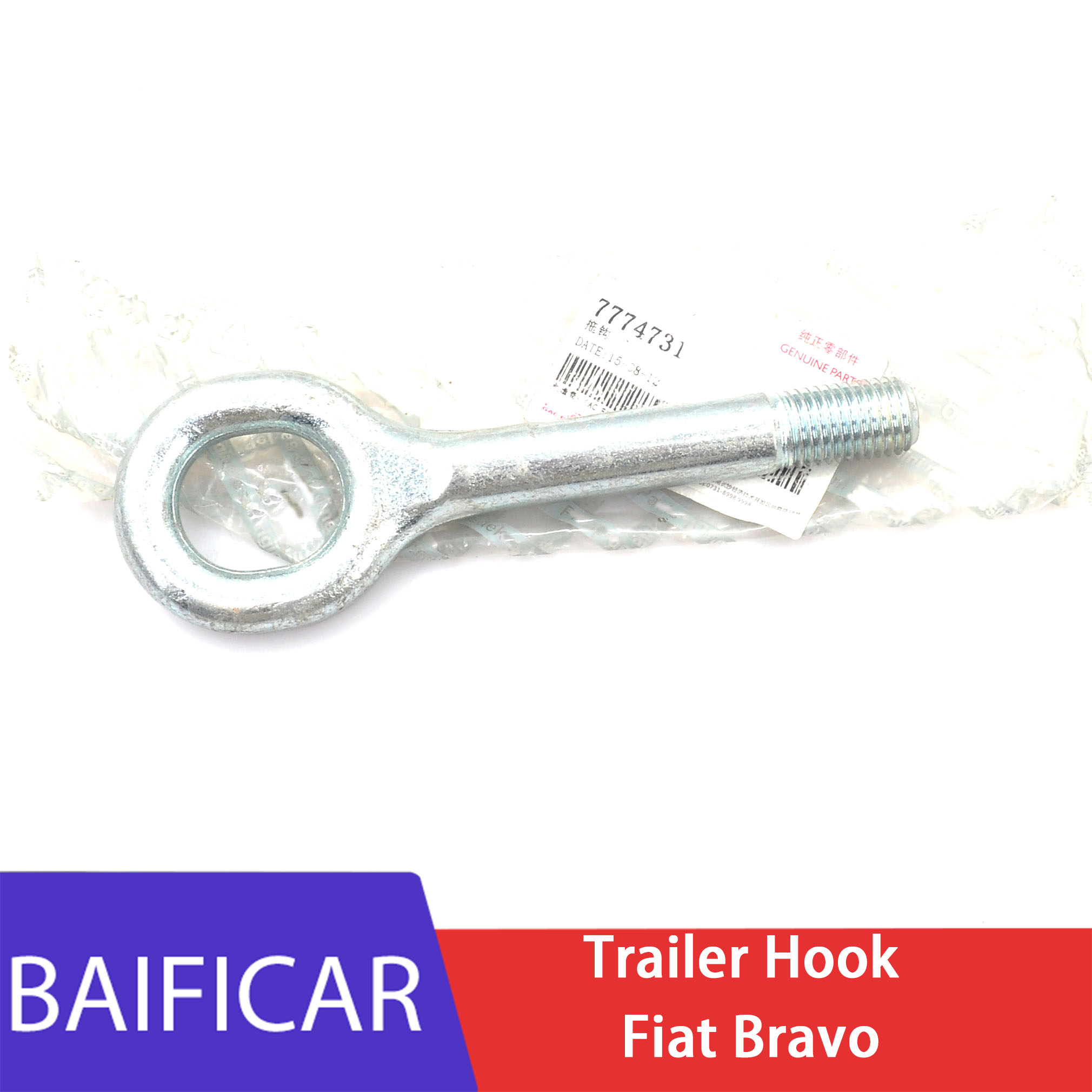 Baificar märke äkta 1 st bil släpkrok drag dragkrok 7774731 för fiat bravo