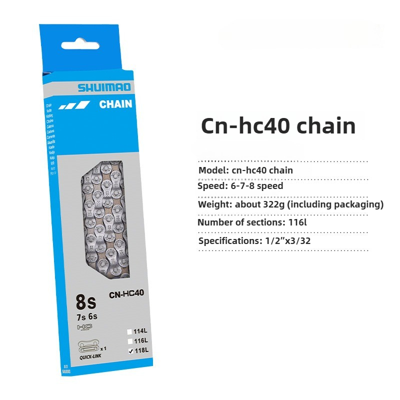 Cadena de bicicleta de 6/7/8/9/10/11 velocidades, 10v, 11v, 12v, 116/126L, cadenas originales para bicicleta de montaña, piezas de bicicleta: BLANCO