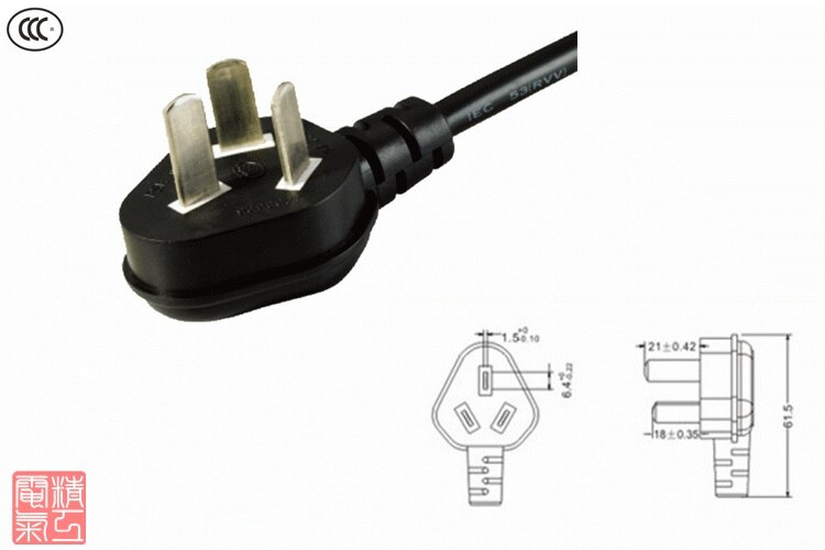 Black IEC 320 C14 male to Elbow IEC 60320 C13 female Left angle Power short Cable cord 20cm for hanging wall LCD TV projector