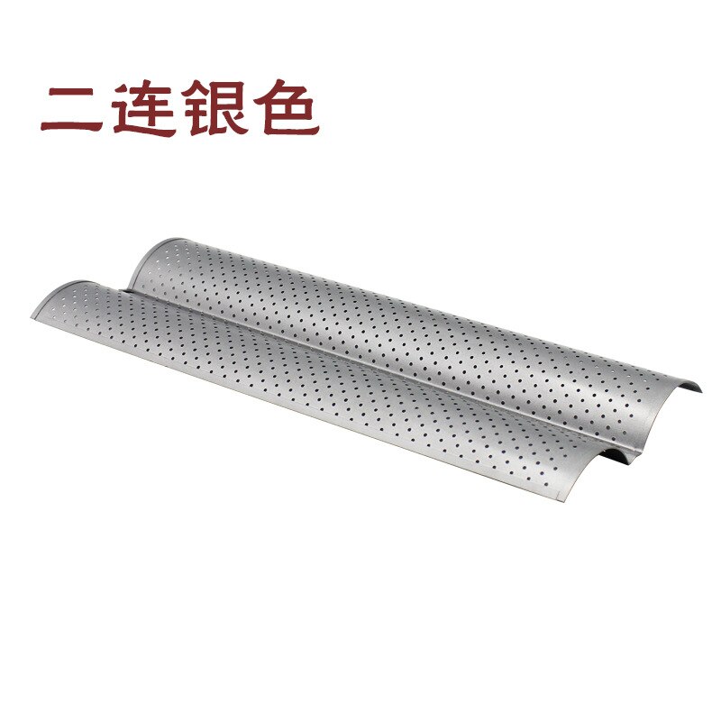 2/3/4 Groove French Bread Baking Mold Rectangular Tray Practical Cake Pan Baguette Mold Carbon Steel Kitchen Oven Baking Tools: Silver S