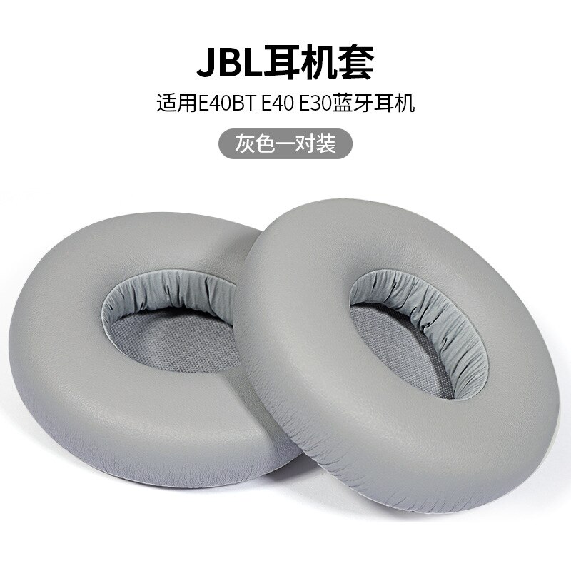 Almohadillas de repuesto para auriculares JBL E40BT E40, Kit de almohadillas para los oídos, funda de cojín: Gris