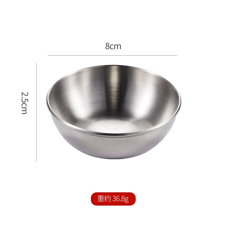 Stainless Steel Round Small Dish Golden Sauce Seasoning Dish Home Hotel Kitchen Soy Sauce Dish Japanese Dipping Sauce Dish: Primary colors