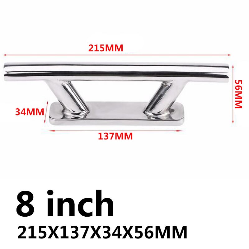 Dock Cleat Stainless Steel Boat Cleat Marine Yacht Boat 6 inch Deck Rope Mooring Dock: 8 inch
