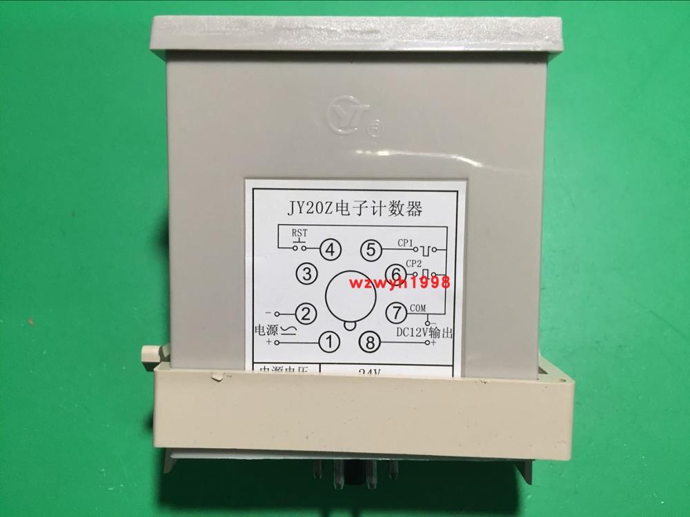 fast JY20Z electronic counter 24V 36V 220V JY20Z-A JY20Z-B