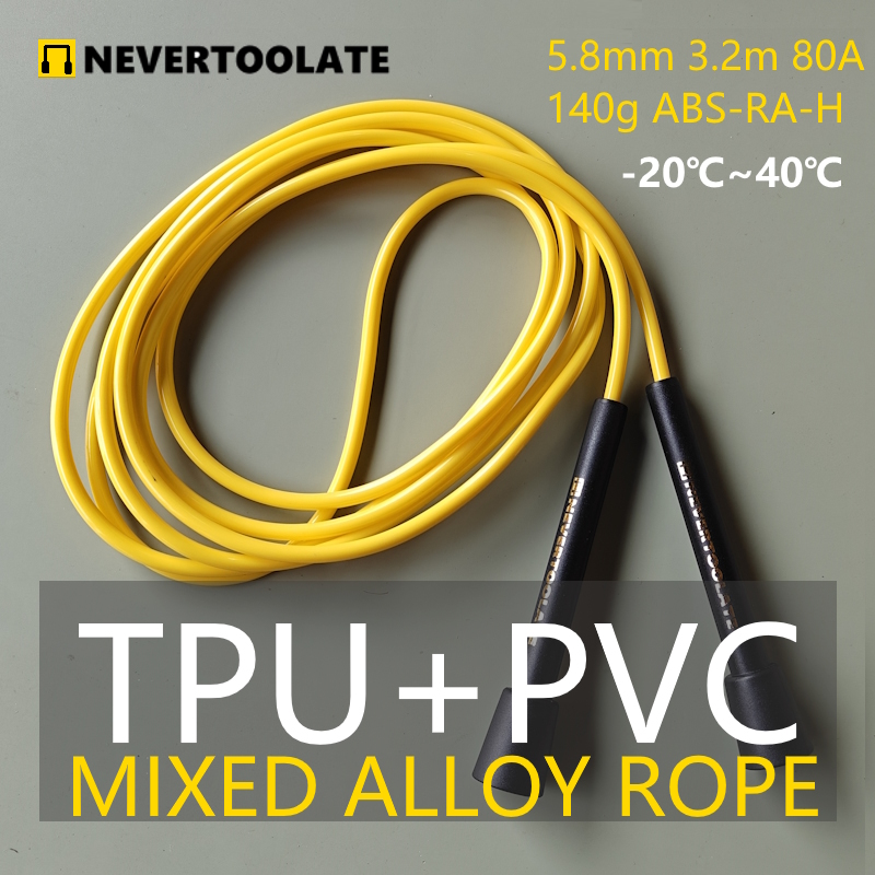 NEVERTOOLATE ELEVATE ROPE RUSH ATHLETICS BEADED JUMP SKIPPING ROPE RAINBOW HARD BEADS 2,9 METER EINSTELL