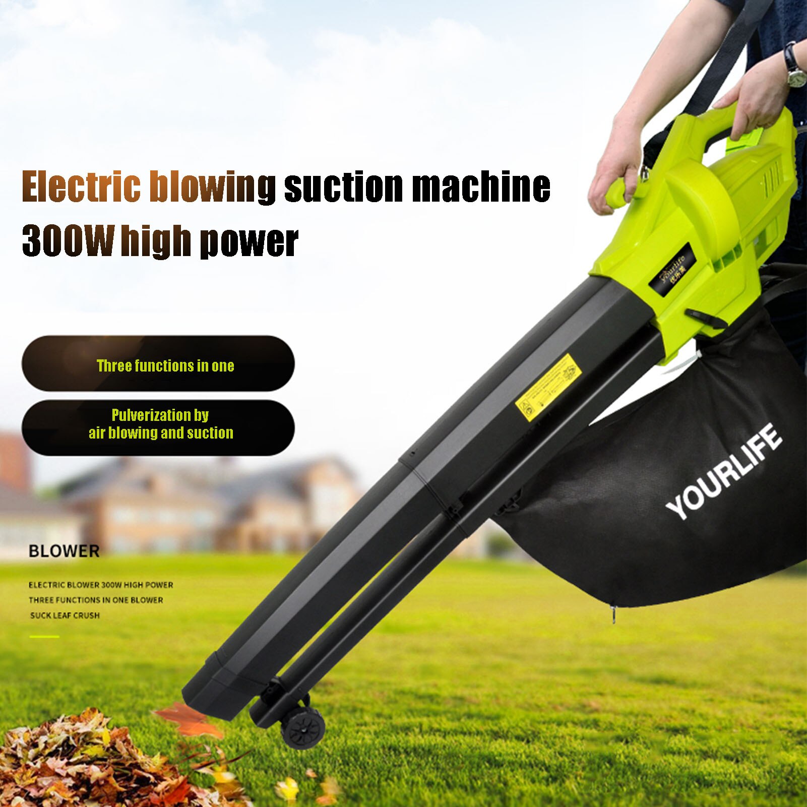 3-In-1 Garden Leaf Blower 3000W Portable Garden Leaf Crusher Electric Leaf Suction Machine Blowing Suction Dual-purpose Blower