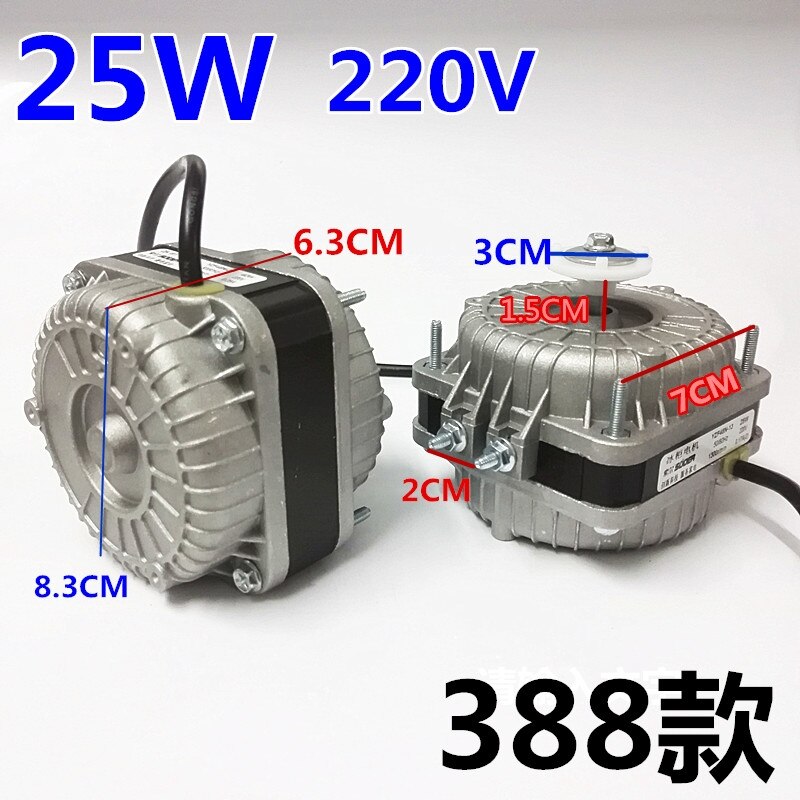 For Midea Haier Refrigerator Freezer Cooling Motor Fan Condenser Cover Pole AC 220V Asynchronous Motor Fan Engine 25W 30W 40W