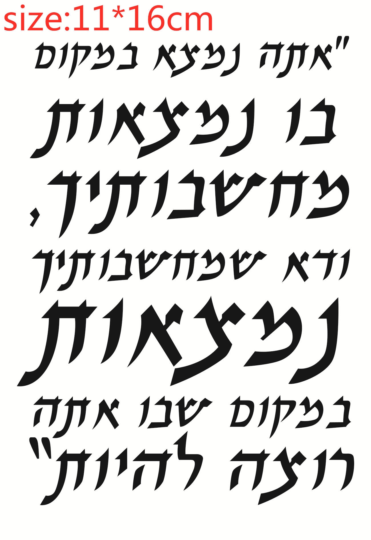 Transparant Clear Siliconen Postzegels Voor Diy Scrapbooking Card Making Diy Foto Decoratieve Hebreeuws Tekst