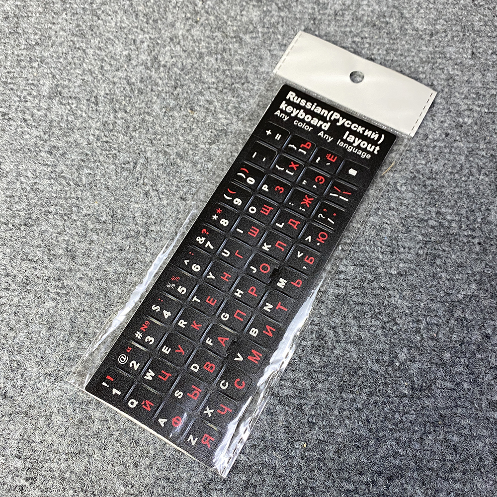 Russian Letters Keyboard Stickers Frosted PVC Language Keyboard Sticker for Notebook Computer Desktop Keyboard Keypad Laptop: Brown