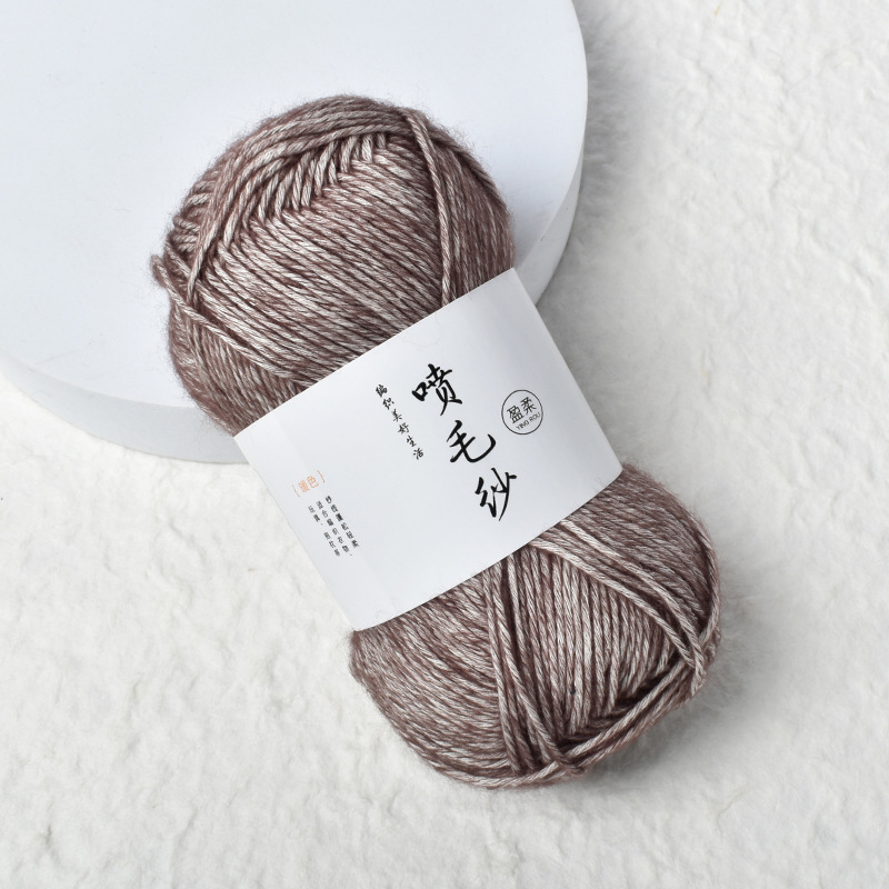 50g/rollo de hilo de algodón rociado de 130M, bola de leche, hilo grueso, hilos de hilo de algodón de leche, hilos tejidos a mano, bufandas DIY para bebés, línea de calcetines