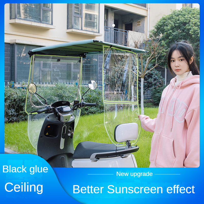 Electric Car Canopy Motorcycle Windproof Rainproof Sunscreen Retractable Sunshade Umbrella Foldable Canopy Waterproof Outdoor