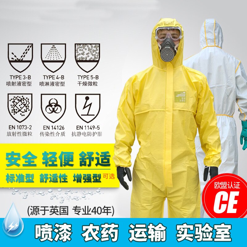 Beskyttelsesdragt jumpsuit hazmat suit kemisk beskyttelse jumpsuit biokemisk beskyttelsestøj