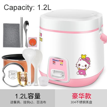 220v 250W 1.2L mini cute mini rice cooker 1-2 people small automatic rice cooker: B