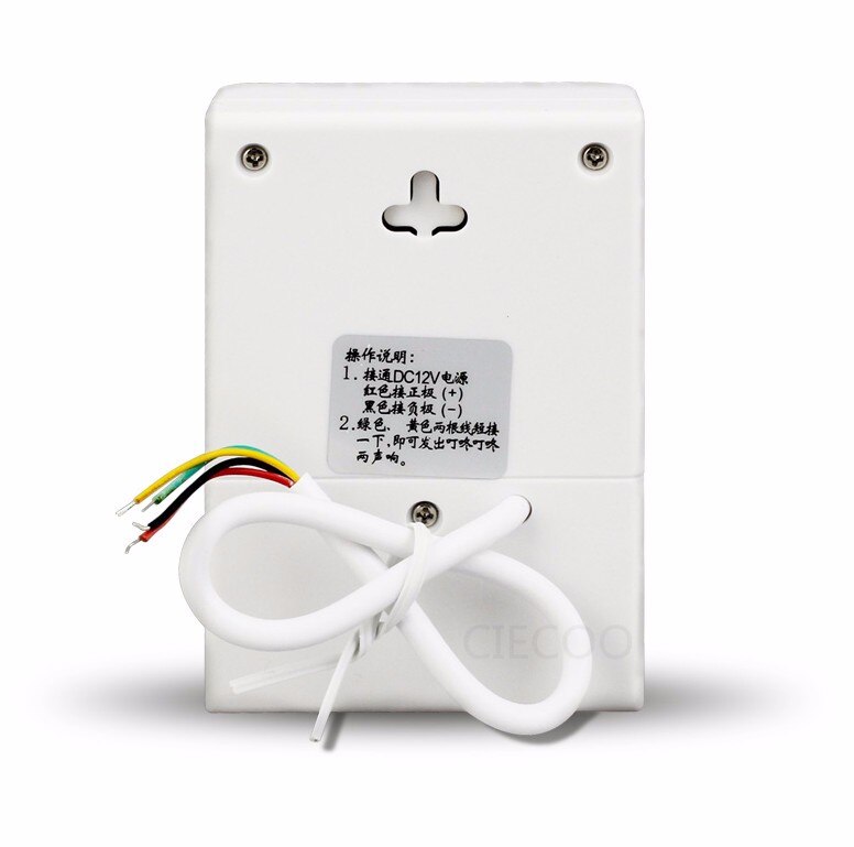 DC 12V Wire DoorBell Wire Access Control Doorbell door bell