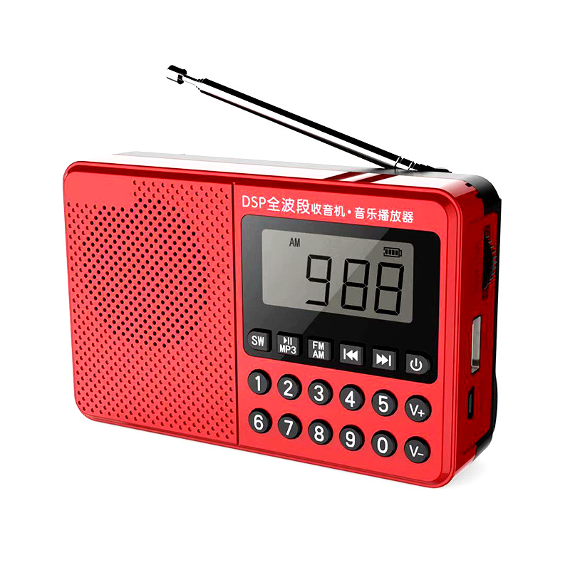 Rádio portátil fm/am/sw, antena dupla, banda completa, mp3, alto-falante, display digital led, 2.1 canais, suporte usb stick/cartão tf: Default Title