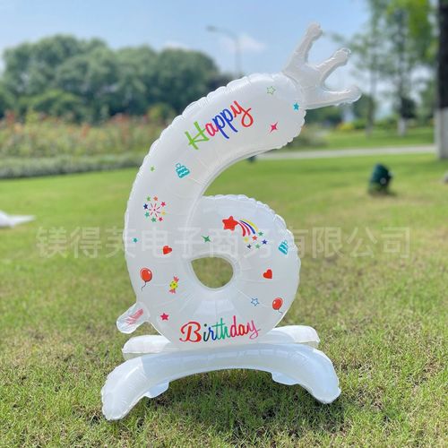 32Inch Foil Birthday Balloons Helium Standing Number Balloon 0-9 Happy Birthday Wedding Party Decorations Shower Figures Globos: CAMOUFLAGE