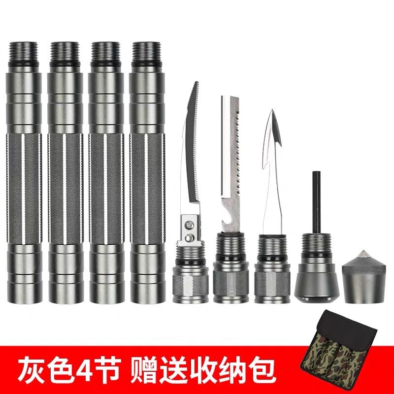 Alpenstock wielofunkcyjny sierp ryby włócznia typu T cztery-sekcja trzymać sześciu sekcji kij z nóż narzędzia samochodowe narzędzia robić materiały zewnętrzne: szary 4 Bar
