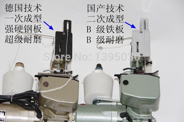 1PC gk9-2 Electric Mobile Packet Machine Sewing Machine Knitted Bags Packing Machine Sealing Machine