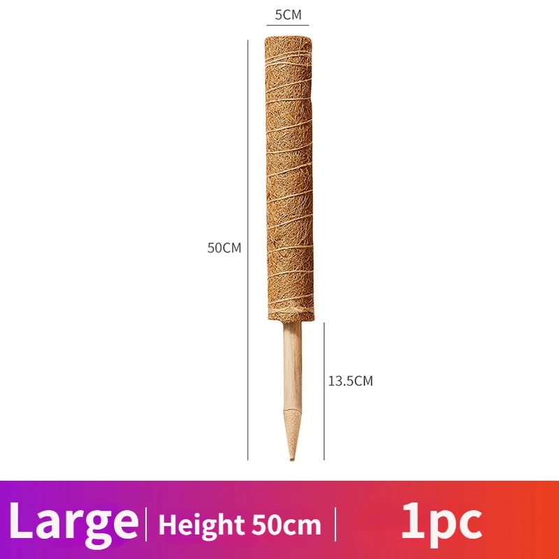 Palo de tótem de Coir para plantas trepadoras, palo de coco seguro para jardinería, vides y enredaderas, soporte para plantas: Marrón
