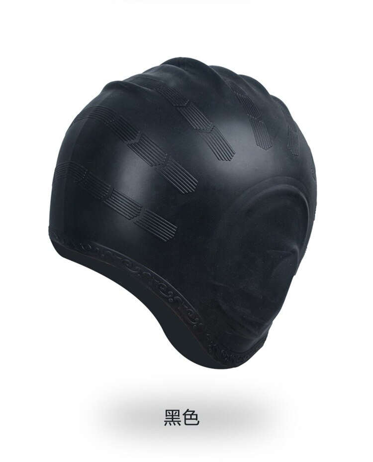 Öronskyddande badmössa silikagel badmössa för vuxna barn enfärgad vattentät badmössa för både män och kvinnor: Svart