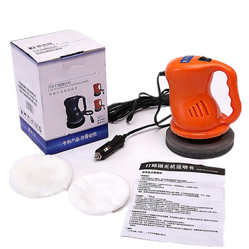 Car waxing machine car polishing machine car maintenance supplies self waxing 12V