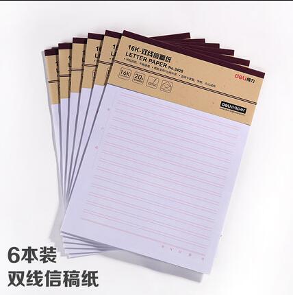 6 stuks verschillende formaten briefpapier brief Schrijven papers: double