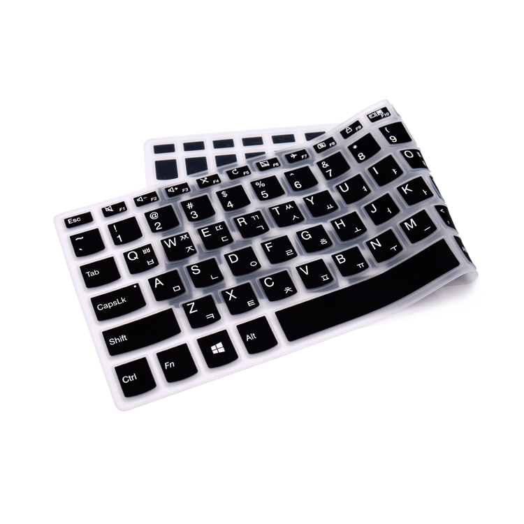 Korean Russian Laptop Keyboard Cover Skin Protector For Lenovo ideapad 320 330 520 320s 720S 15IKBR/ARR/AST 5000 7000 15 15.6"