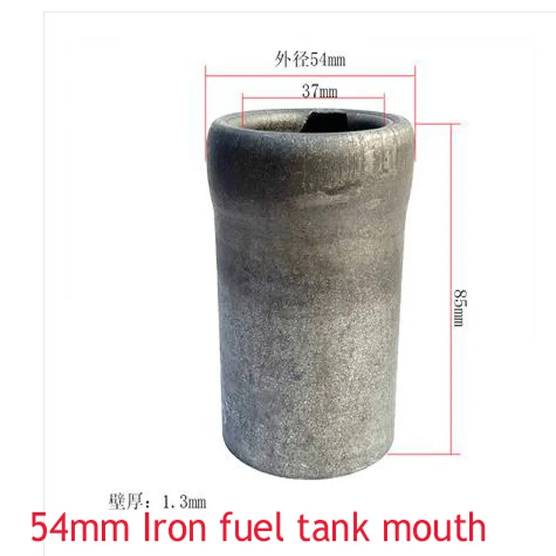 Car Fuel Tank Fuel Port Aluminum Mouth Tsui Iron Fuel Tank Neck Stainless Steel Tank Port Cover Truck Semi-Mounte: Gold