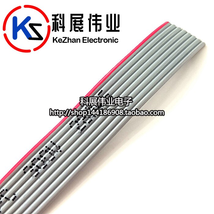 2Meter 6 P/10 P/12 P/14 P/16 P/20 P/ 40 P 1.27 Mm Pitch Grey Platte Lint Kabel 6/8/10/16/20/40 pin 28AWG Draad Voor Idc Fc 2.54 Mm Connector