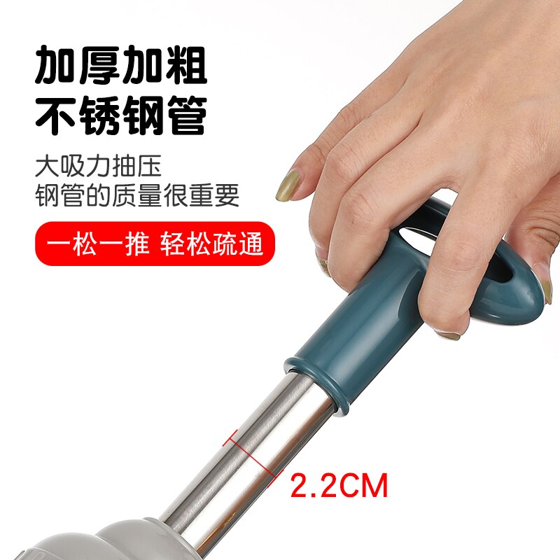 Desatascador de inodoro, Desatascador con ventosa, Desatascador, productos de baño, DF50XP