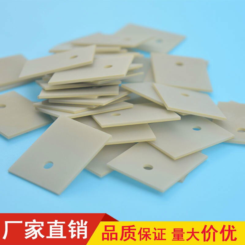 10pcs Aluminum Nitride Ceramic Heat Sink Aluminum Nitride Thermal Conductive Ceramic Sheet Ceramic Substrate Substrate