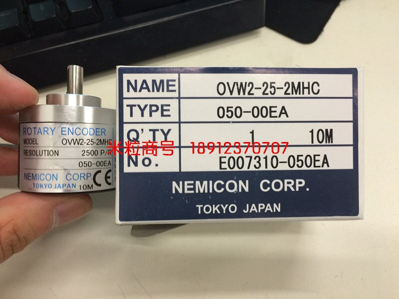 Internal control NEMICON * Economical * Encoder OV... – Grandado