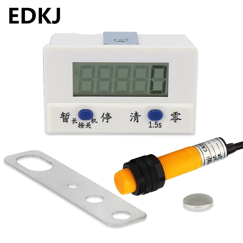 Electronic digital display counter 5-digit magnetic sensor switch punch counter TT-5J automatic induction counter meter