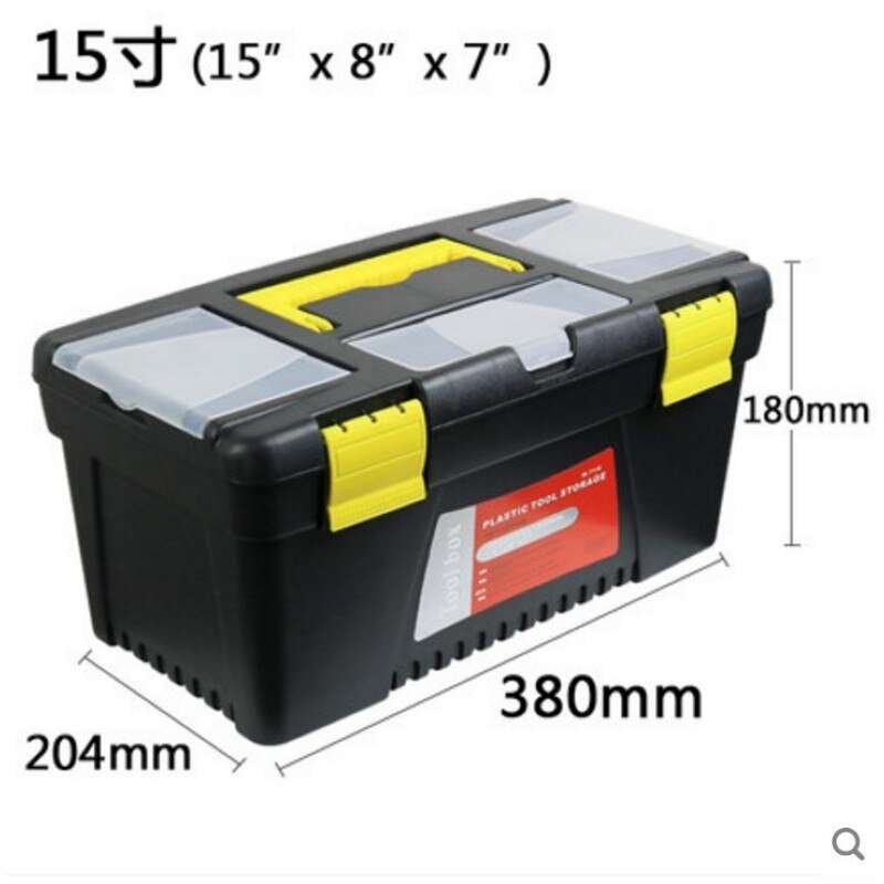 Double Layer toolbox household maintenance electrician Tool Box Multifunctional ABS hardware Car repair Thicken Antifall toolbox: 380x204x180mm