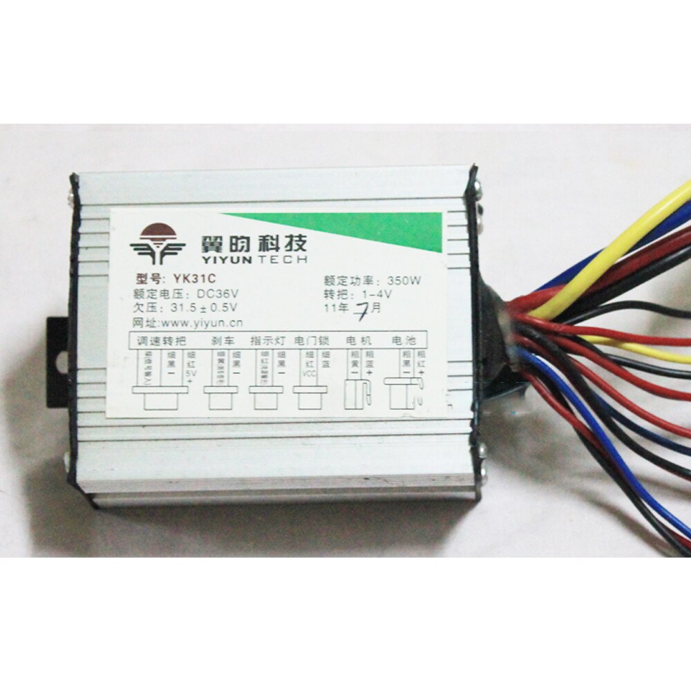 12v 24v 36v 48v 250w 350w 500w 1000w dc elektrisk sykkelmotor børstet kontrollerboks til elektrisk sykkelscooterkontroller  yk31c: 36 v 350w