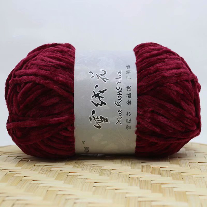 Hilo de terciopelo de chenilla para tejer, lana gruesa y cálida de ganchillo, lana de algodón para bebé, suéter de punto artesanal, 100g por rollo: wine red