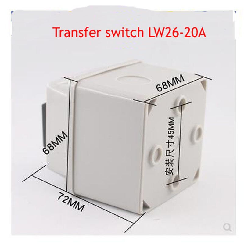 Three-phase Motor Forward And Reverse LW26-20A Universal Switch With Waterproof installation Bottom Box 380V Reverse Reversible