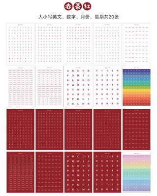 20Sheets/pack Basic Numbers digital Letter Month Weekly plan index Stickers DIY planner scrapbooking album Phone lable stickers: red letter number